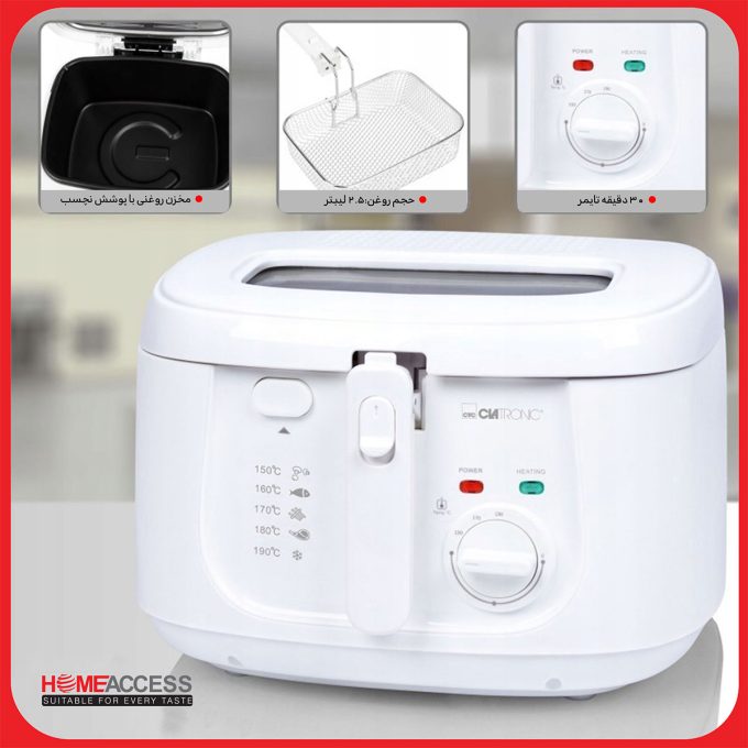 سرخ کن Clatronic مدل FR 3771