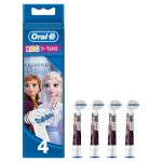 برس مسواک برقی 4 کودک عددی برند OralB